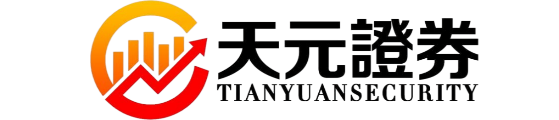 股票配资资金安全_实盘配资风控机制